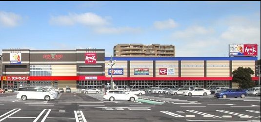 スーパー　アルク到津店（スーパー）まで1057m