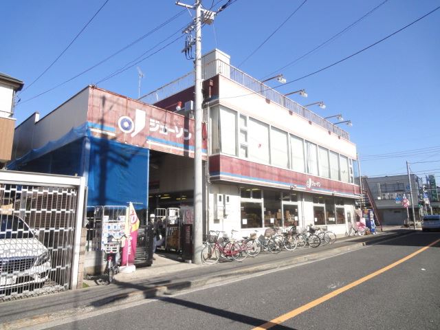 スーパー　ジェーソン（スーパー）まで180m
