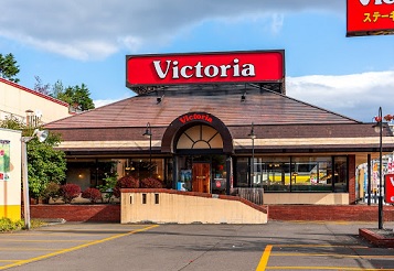 飲食店　ヴィクトリアステーション厚別店（飲食店）まで701m