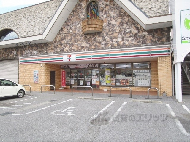 コンビニ　セブンイレブン長浜北中学校前店（コンビニ）まで500m