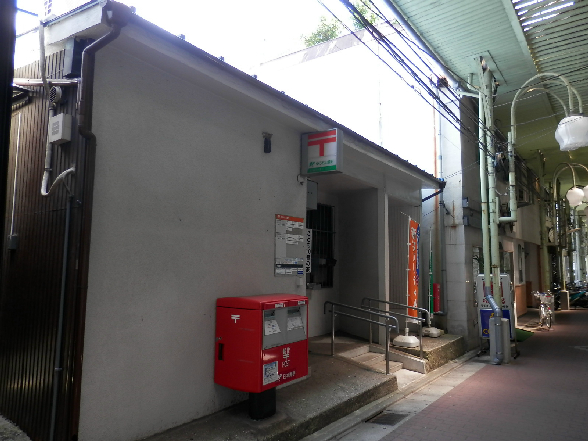 郵便局　横須賀船越郵便局（郵便局）まで612m