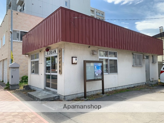 警察署・交番　北警察署　北20条交番（警察署・交番）まで128m