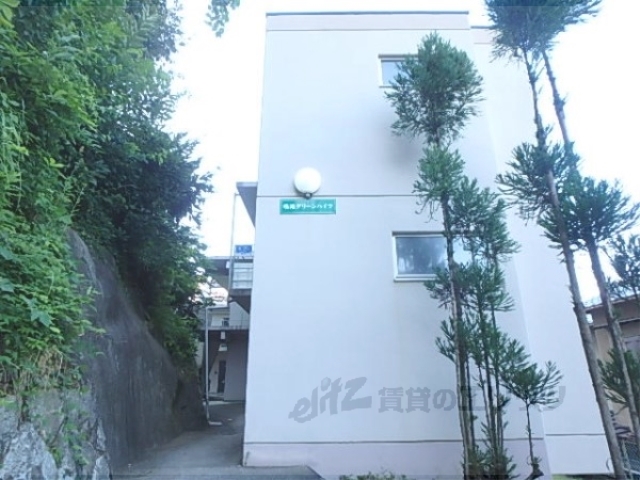 京都市右京区鳴滝音戸山町のマンションの建物外観