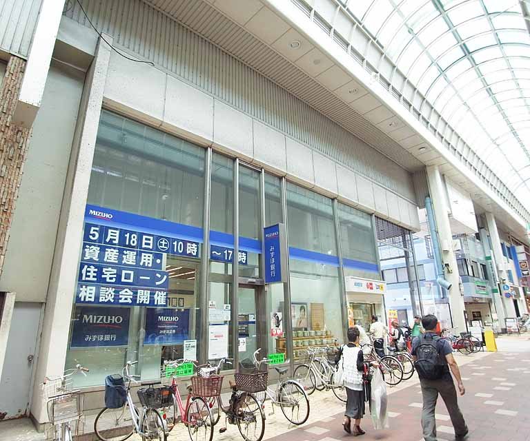 銀行　みずほ銀行 伏見支店（銀行）まで600m
