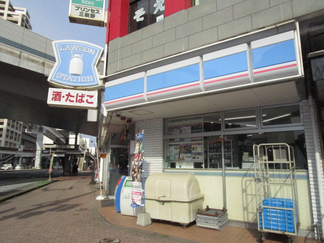 コンビニ　ローソン小倉三萩野店（コンビニ）まで333m