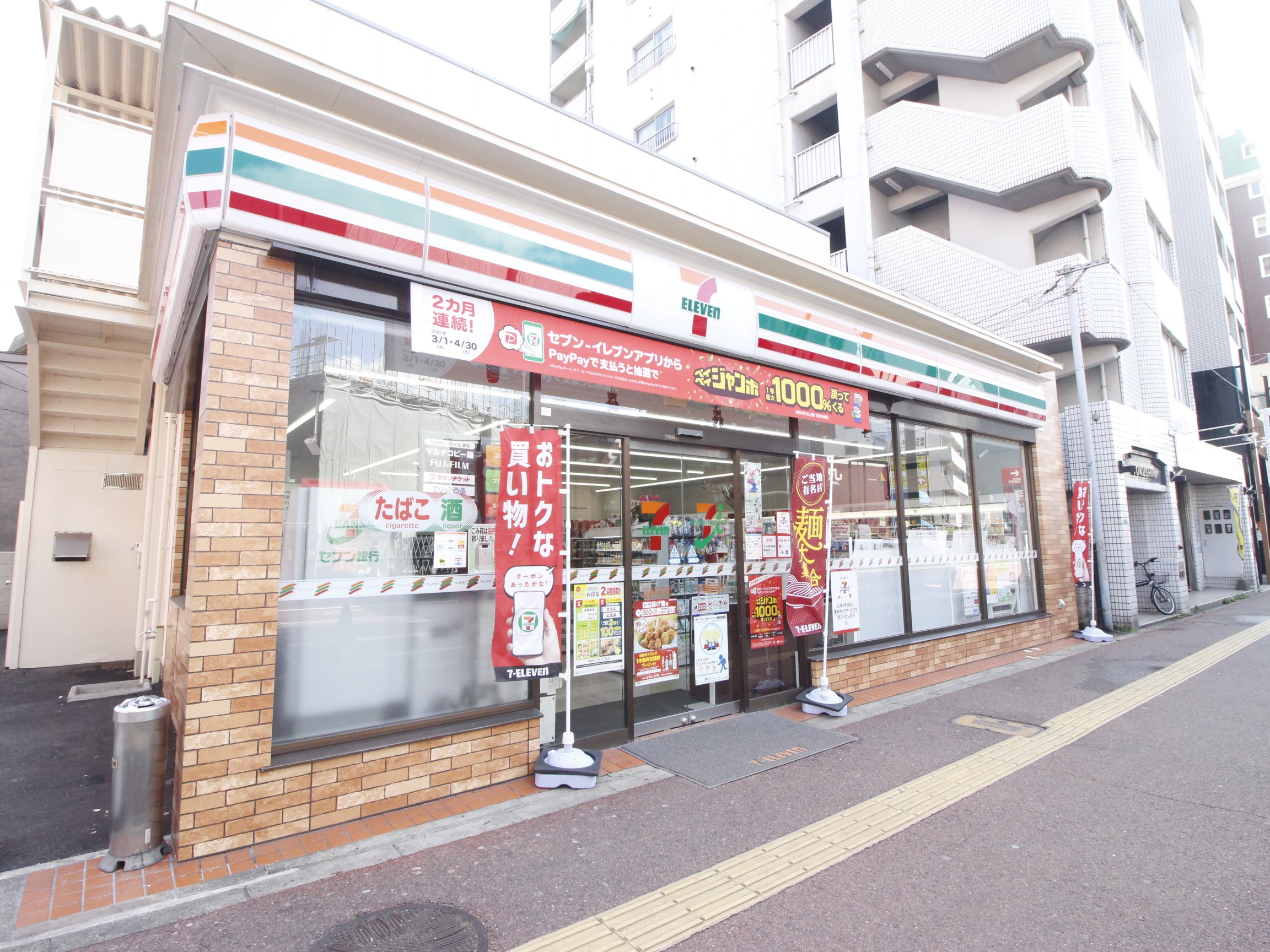 コンビニ　セブンイレブン小倉中津口店（コンビニ）まで173m