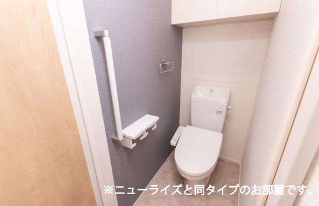【上田市下之条のアパートのトイレ】