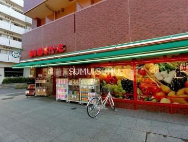 スーパー　まいばすけっと永楽町2丁目店（スーパー）まで60m