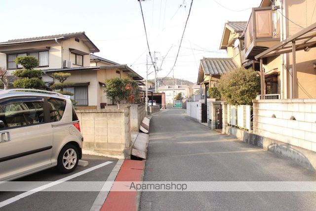 スーパー　ハローズ尾道店（スーパー）まで747m