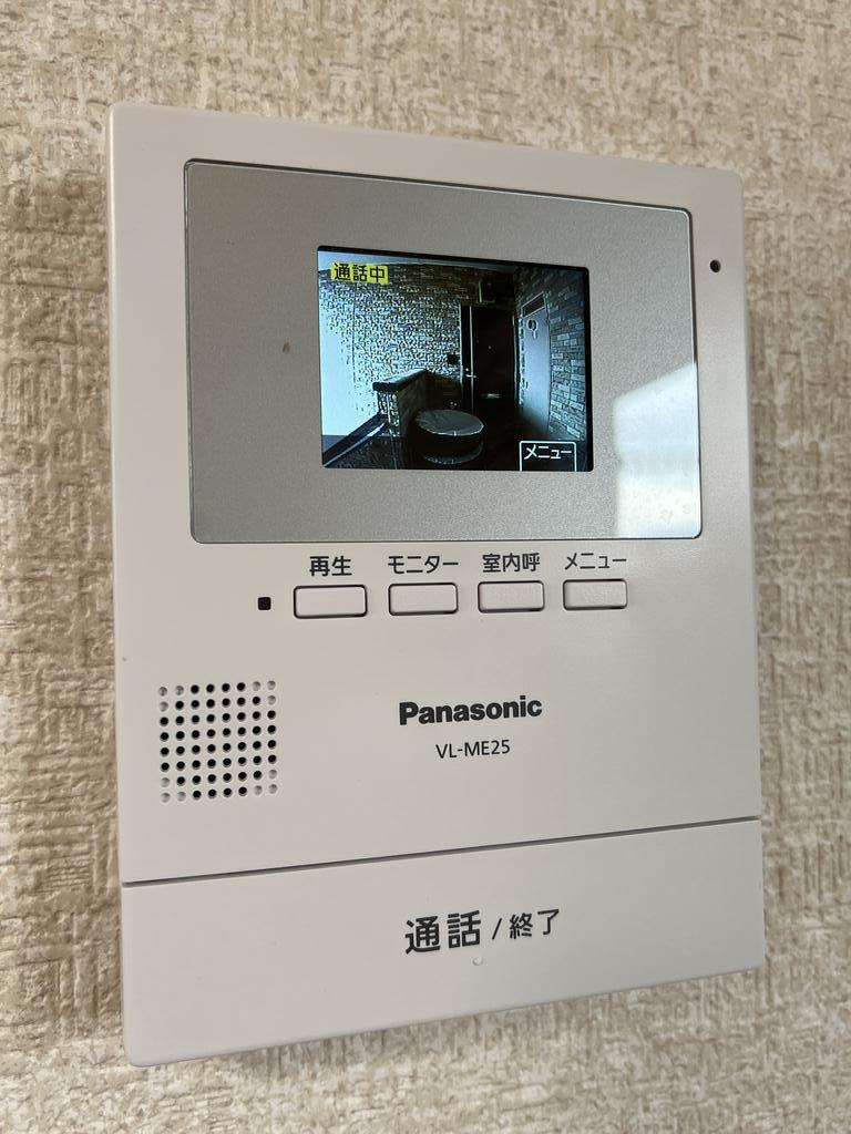 セキュリティ　モニターホン