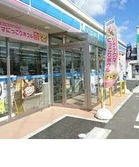 コンビニ　ローソン　福島瀬上店（コンビニ）まで850m