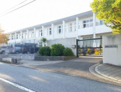 小学校　箕面市立東小学校（小学校）まで1550m