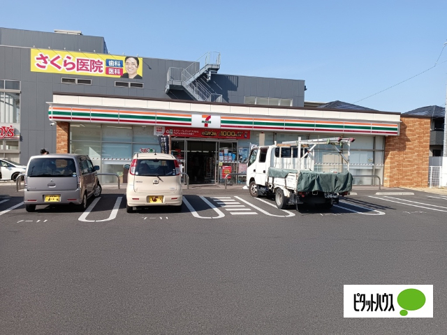 【名古屋市緑区鳴子町のアパートのコンビニ】