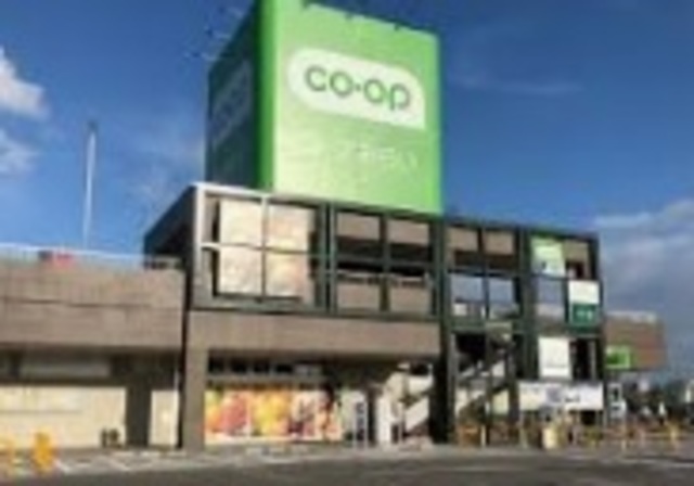 スーパー　コープ鎌ケ谷店（スーパー）まで653m