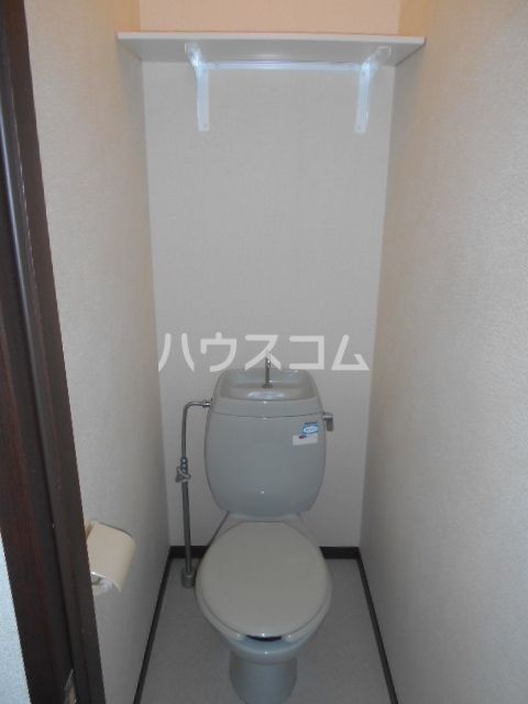 【相模原市緑区上九沢のアパートのトイレ】