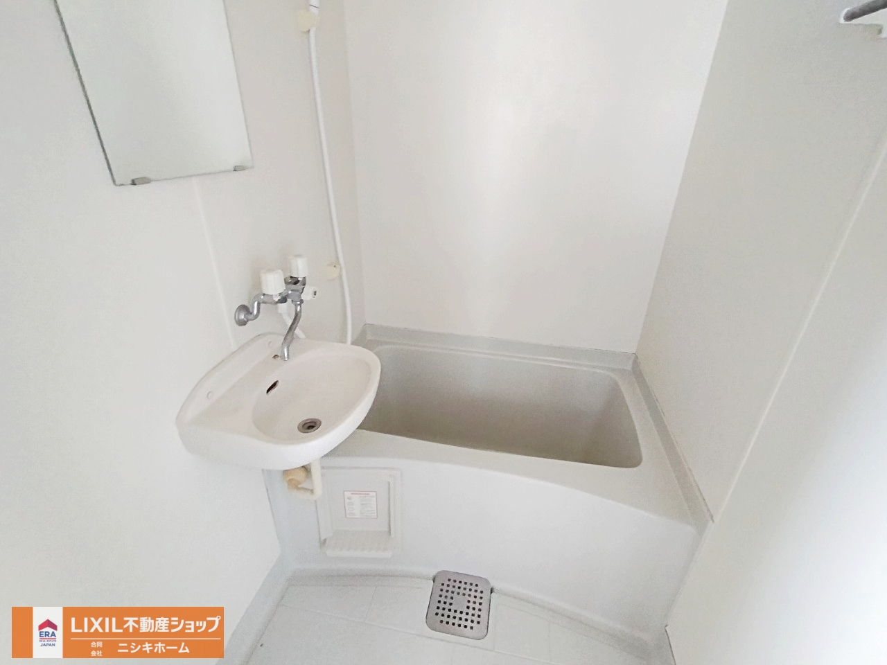 エレーヌIIの風呂写真