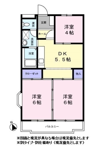 ボヌール西ヶ岡の間取り