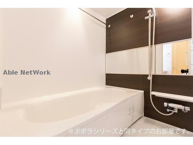 バス・シャワールーム　同型