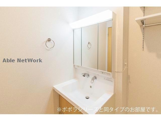 洗面設備　同型