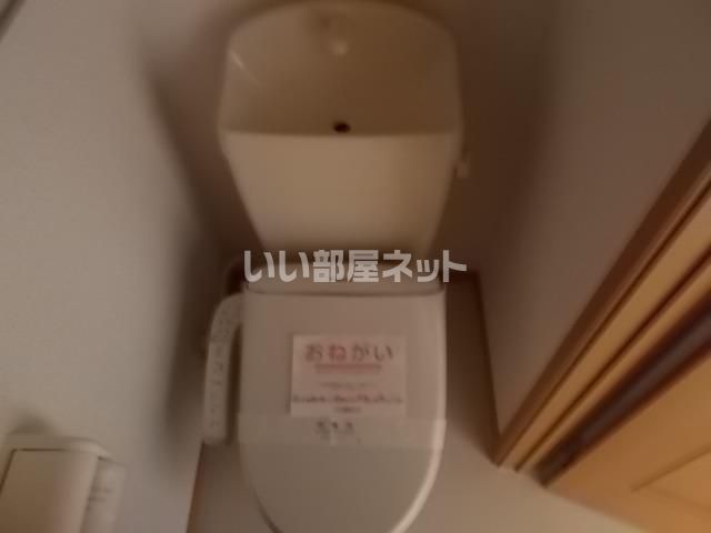 【水戸市吉沼町のアパートのトイレ】