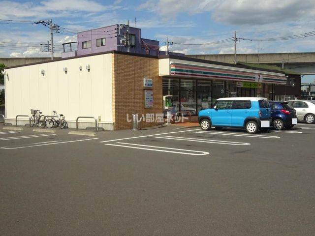【水戸市吉沼町のアパートのコンビニ】