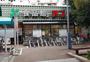 スーパー　食品館アプロ 桜川店（スーパー）まで464m