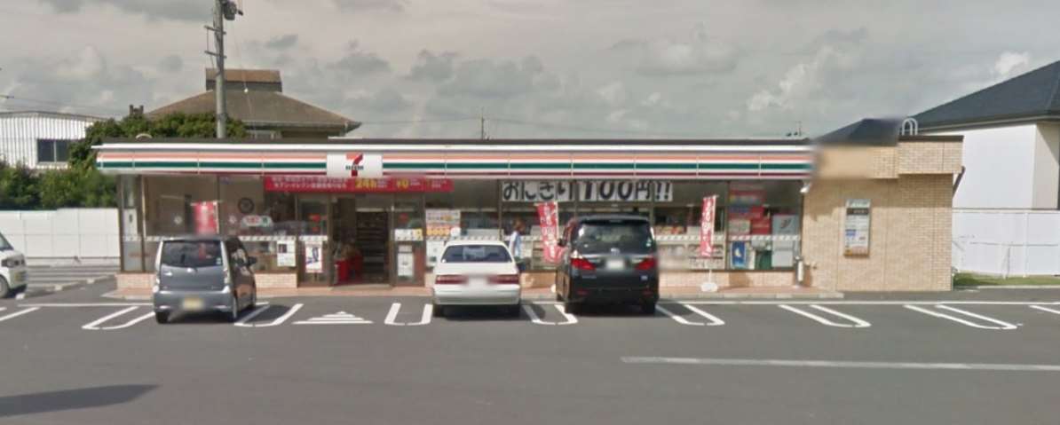 コンビニ　セブンイレブン（コンビニ）まで1688m