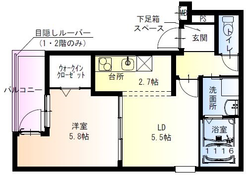 【尼崎市南七松町のアパートの間取り】