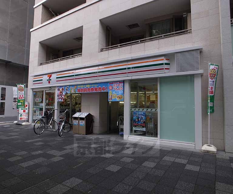 コンビニ　セブンイレブン京都小川御池店（コンビニ）まで450m