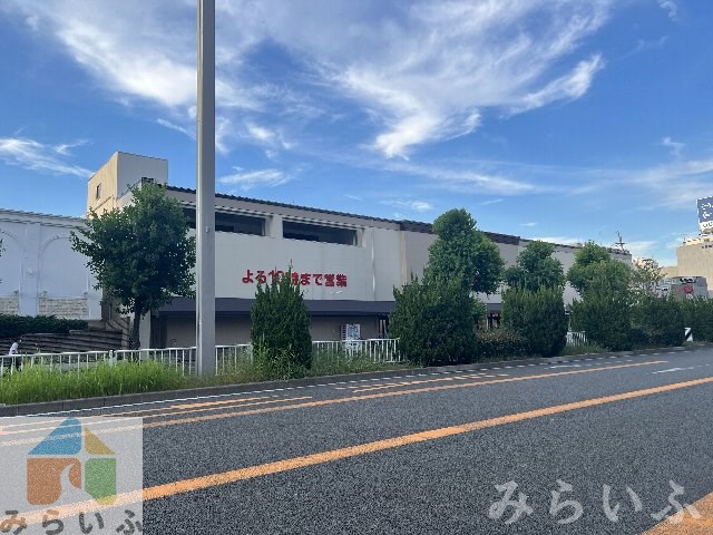 スーパー　バロー 車道店（スーパー）まで883m