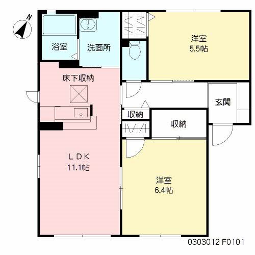 宮若市原田のアパートの間取り