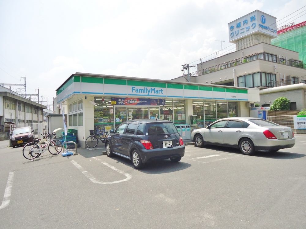 コンビニ　ファミリーマート　福山西町店（コンビニ）まで958m