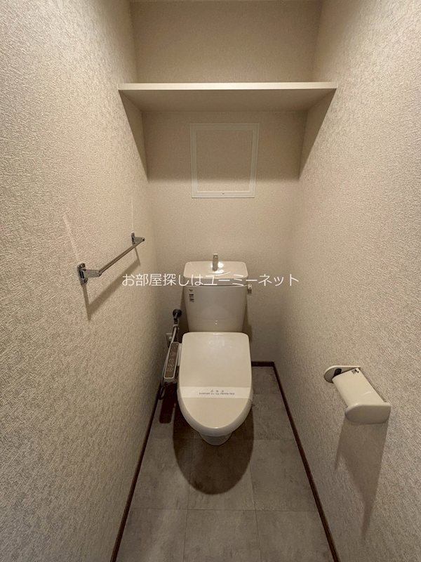 トイレ　201号室の写真です。現況と相違がある場合は、現況優先。