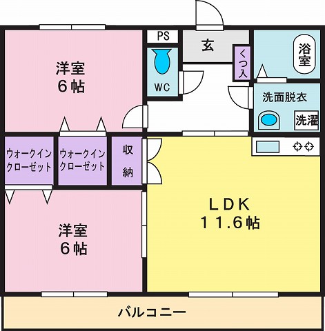 タウンコート2の間取り