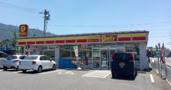 コンビニ　デイリーヤマザキ広島馬木店（コンビニ）まで745m