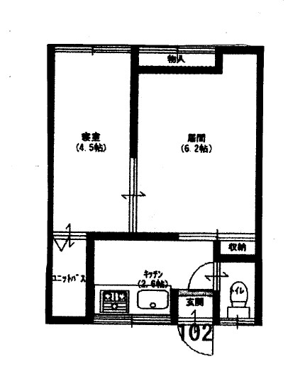 めぐみ荘の間取り