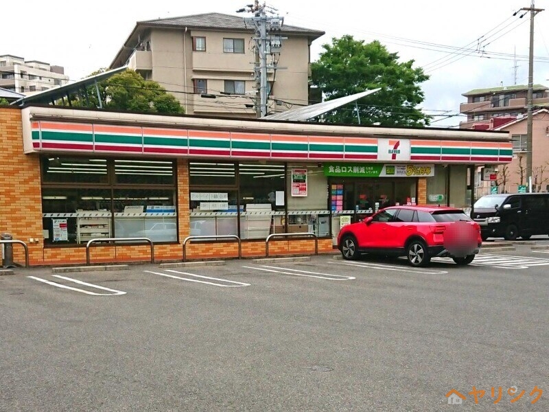 コンビニ　セブンイレブン長久手蟹原店（コンビニ）まで567m