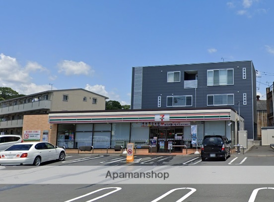 コンビニ　セブンイレブン（コンビニ）まで1259m