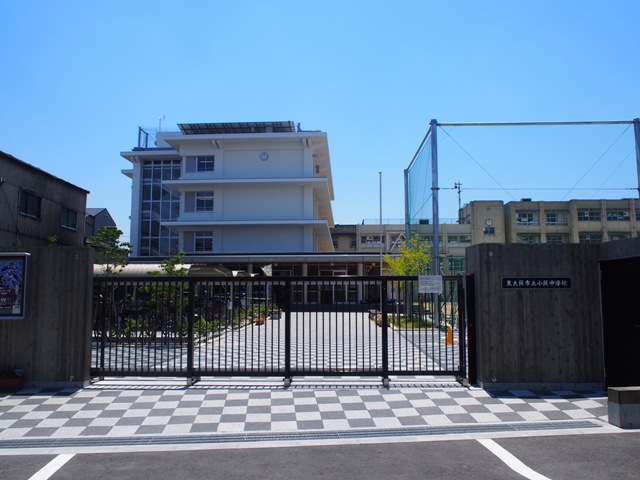 中学校　小阪中学校（中学校）まで378m