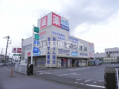 【ストークマンションのドラックストア】