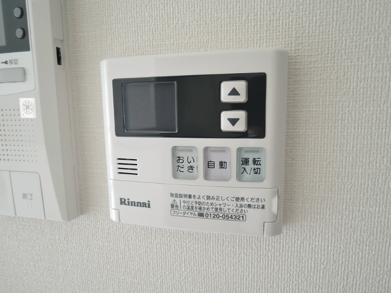 【北九州市小倉北区砂津のマンションのその他設備】