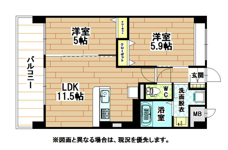 北九州市小倉北区砂津のマンションの間取り