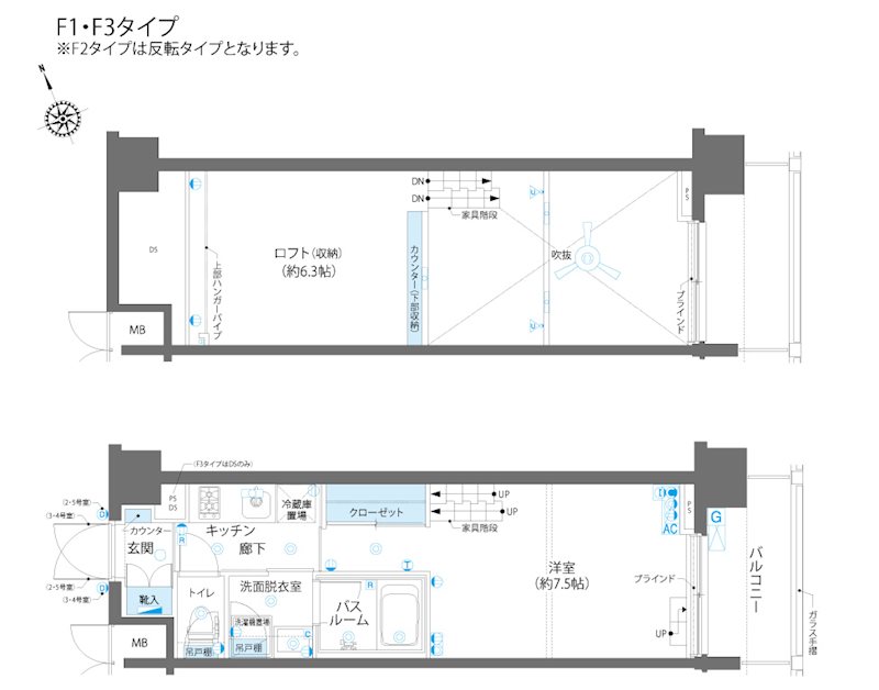 ZOOM芝浦の間取り