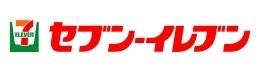 【エスポアール・タカムラIIIのコンビニ】