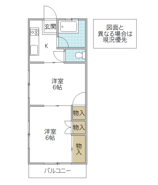 本町マンションの間取り