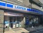 コンビニ　ローソン　練馬関町北二丁目店（コンビニ）まで162m