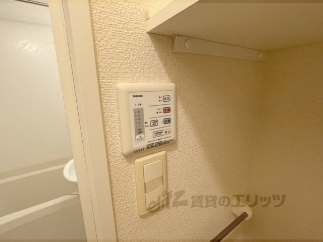 その他設備　浴室乾燥機