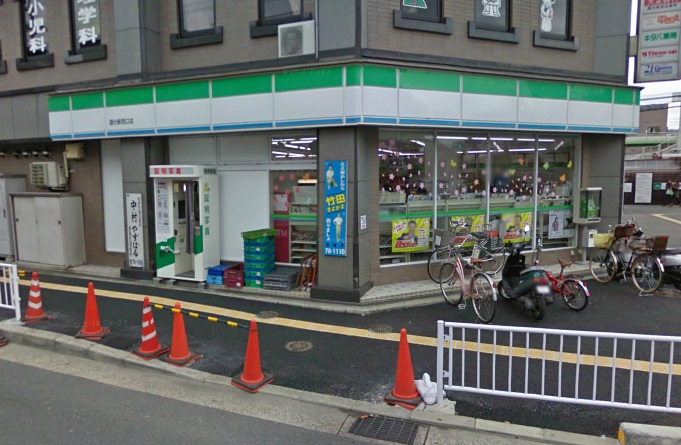 その他　コンビニまで305mとなります。