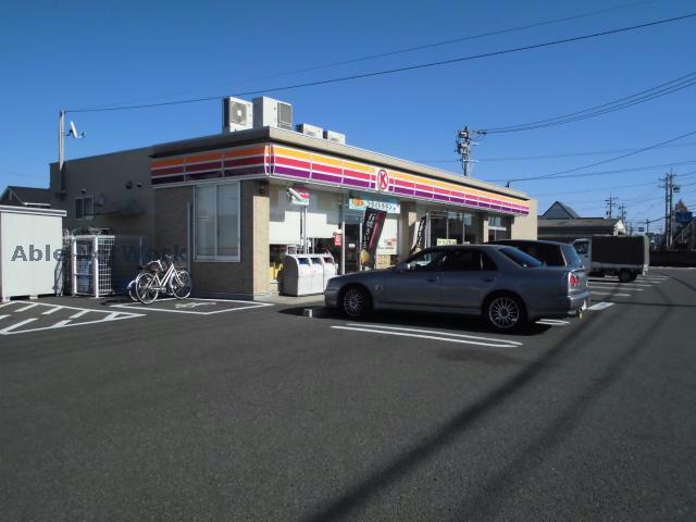 コンビニ　ファミリーマート扶桑中海道店（コンビニ）まで248m