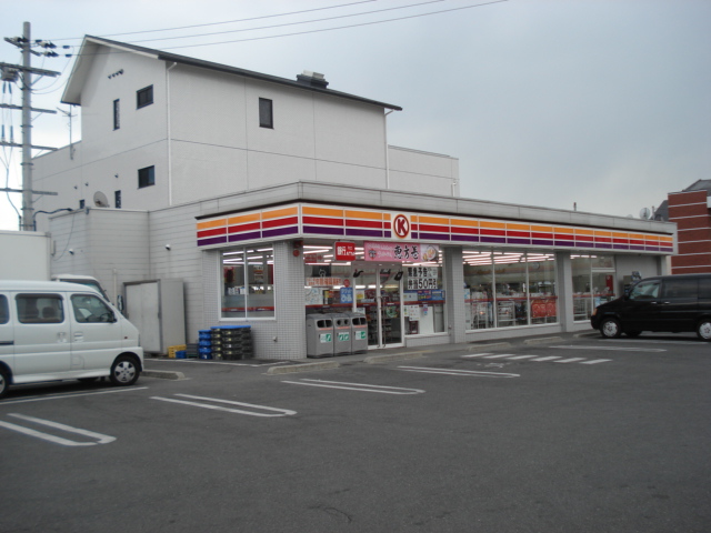 その他　サークルＫ赤穂加里屋中洲店（その他）まで1307m